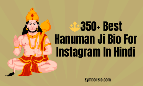 🔱350+ Best Hanuman Ji Bio For Instagram In Hindi