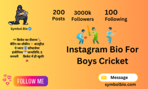 270+ Best Cricket bio for instagram In Hindi