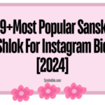 289+Most Popular Sanskrit Shlok For Instagram Bio [2024]